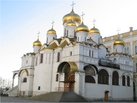 Благовещенский собор Московского Кремля, г. Москва