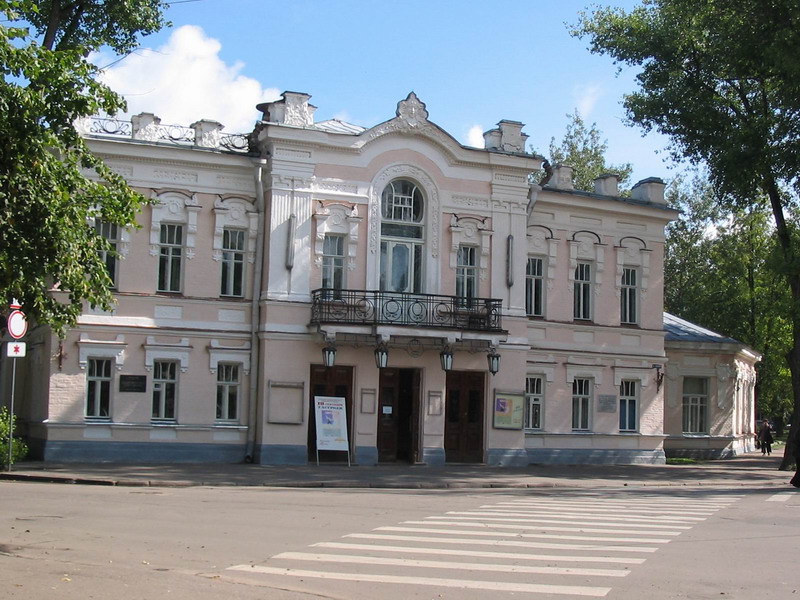 Драматический театр имени А.С. Пушкина, г. Псков