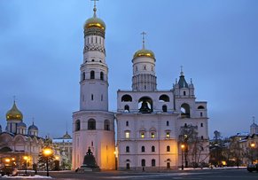 Колокольня «Иван Великий», Кремль, г.Москва